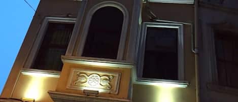 Front of property – evening/night