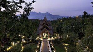 บริเวณภายนอก