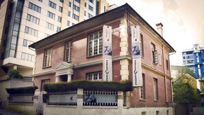 Front of property - Hotel Boutique El Consulado (La Paz)