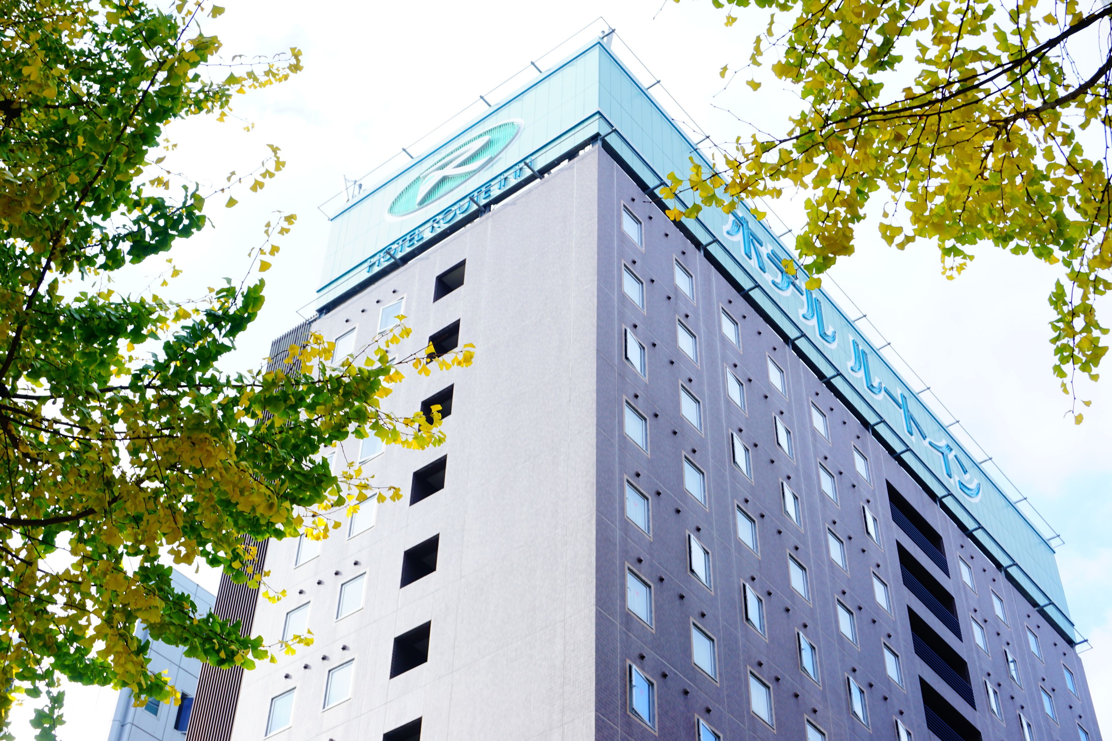 Foto - Hotel Route-Inn Hakata Ekimae -Hakataguchi-