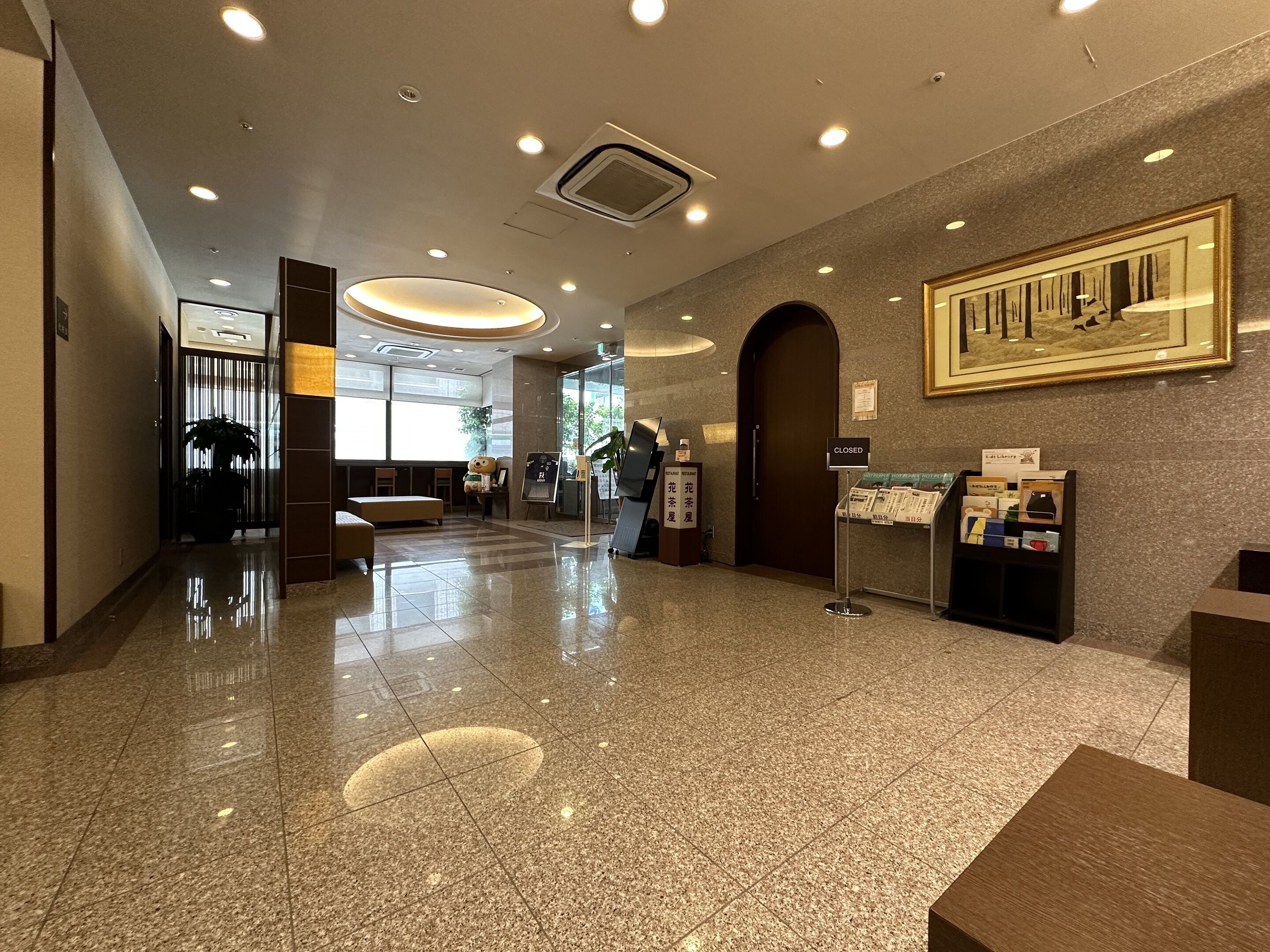 Foto - Hotel Route-Inn Hakata Ekimae -Hakataguchi-