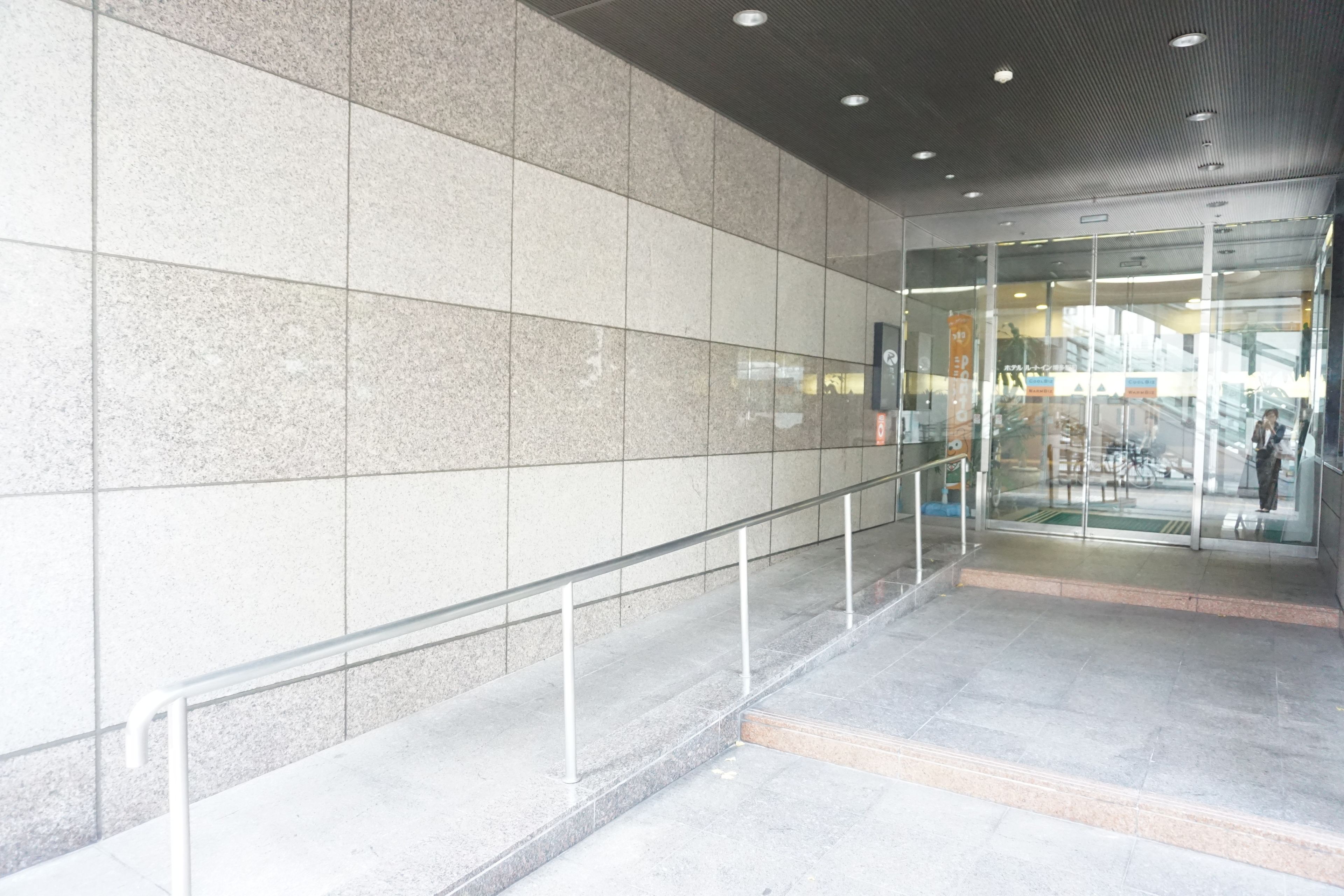 Foto - Hotel Route-Inn Hakata Ekimae -Hakataguchi-