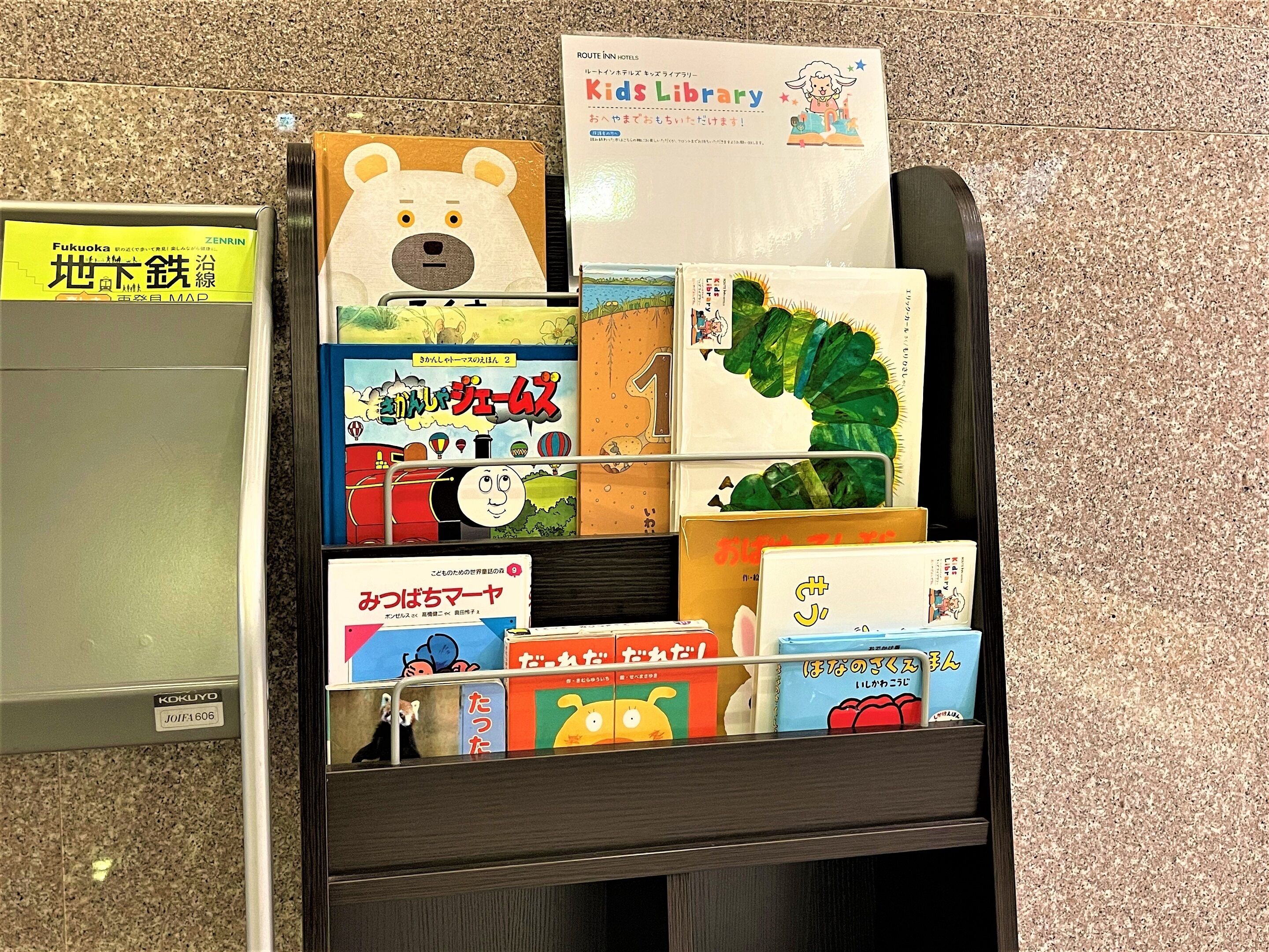 Foto - Hotel Route-Inn Hakata Ekimae -Hakataguchi-