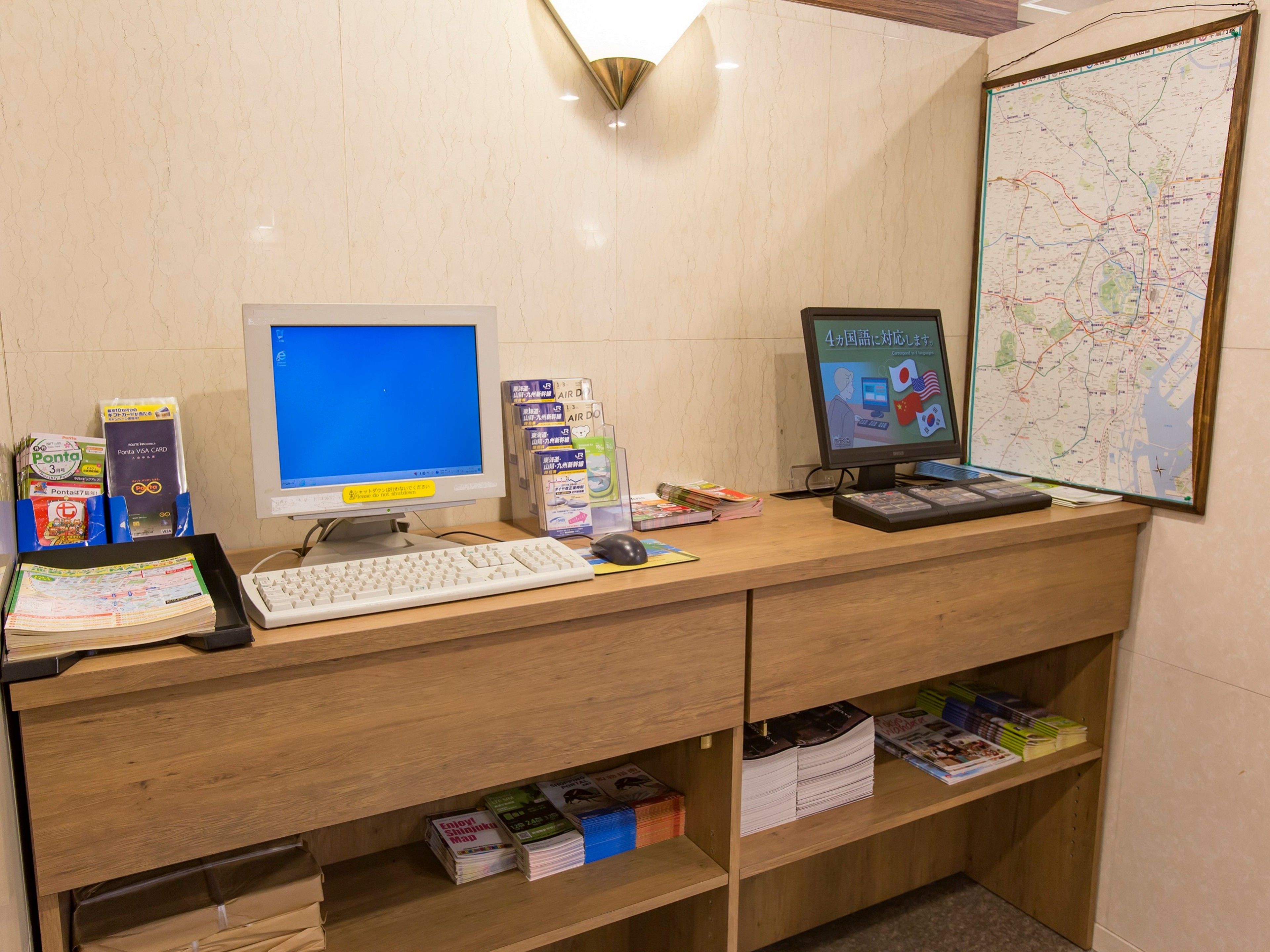 Foto - Hotel Route-Inn Tokyo Ikebukuro