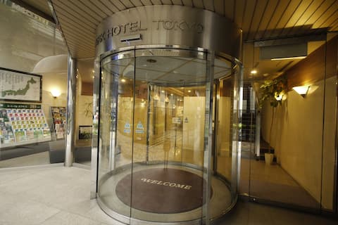 ホテルルートイン東京池袋