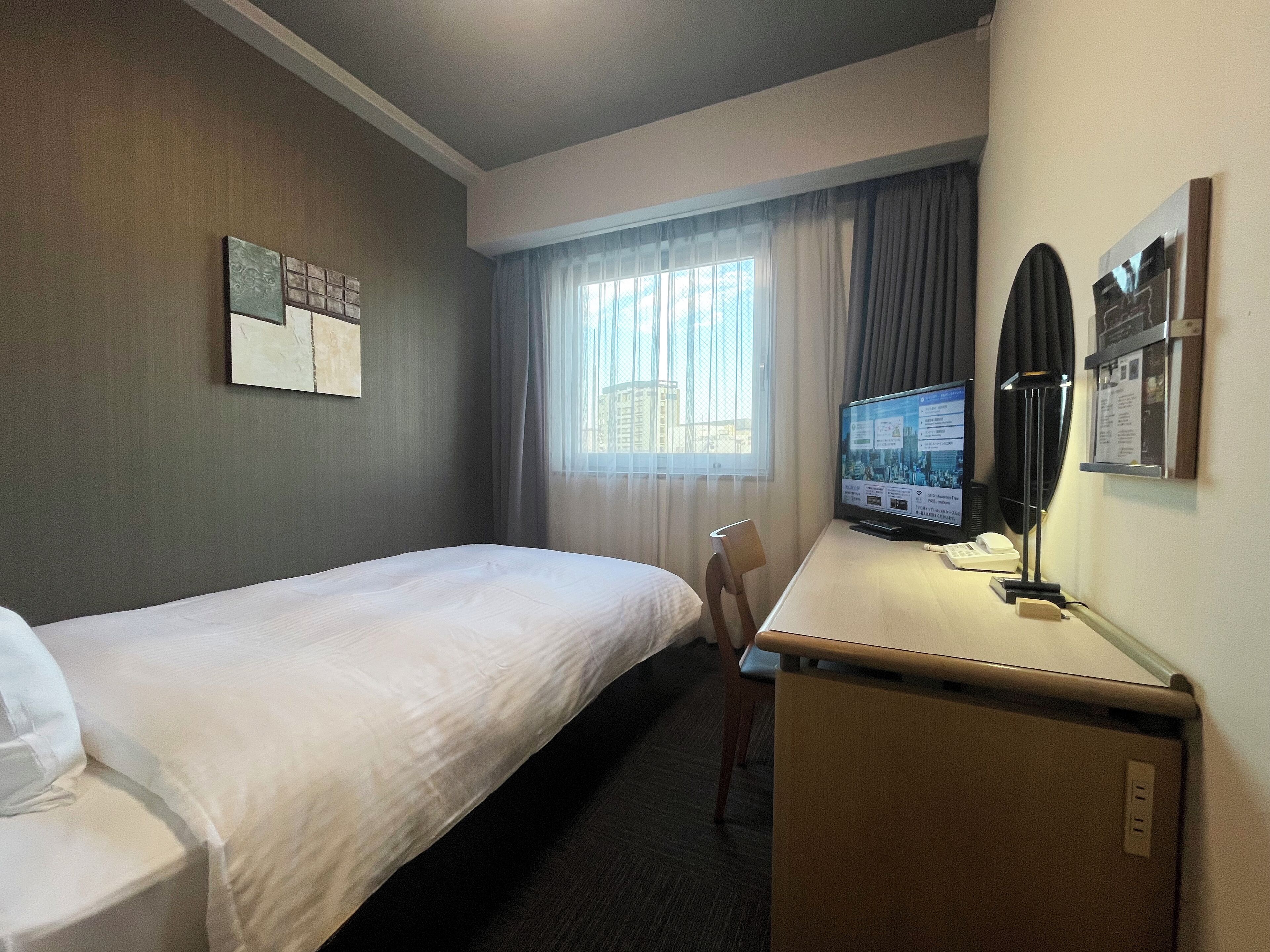 Foto - Hotel Route-Inn Tokyo Ikebukuro