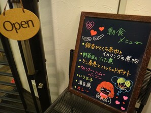 Free daily buffet breakfast