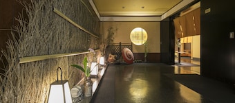 Ark Hotel Okayama