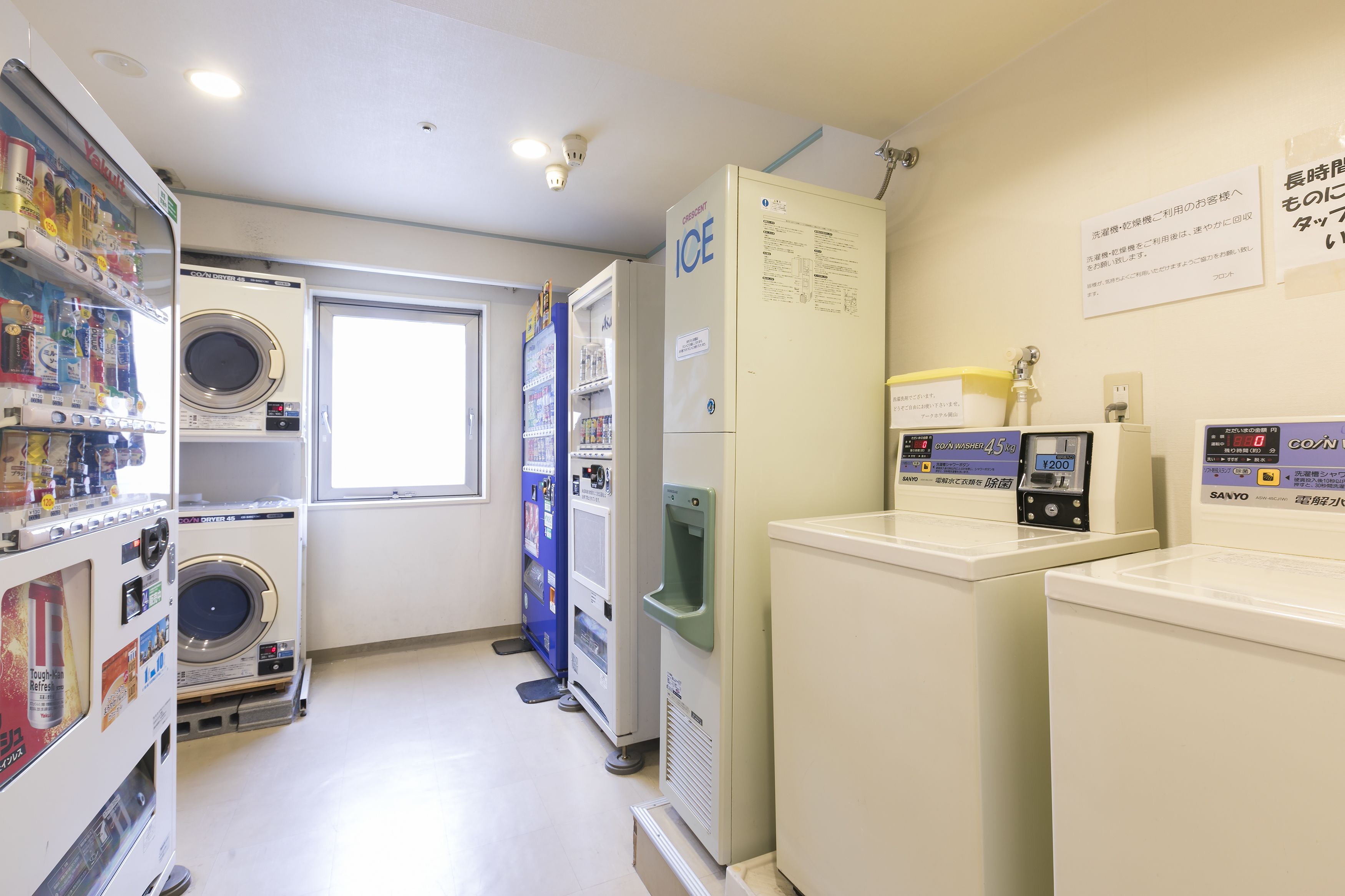 Foto - Ark Hotel Okayama -ROUTE INN HOTELS-