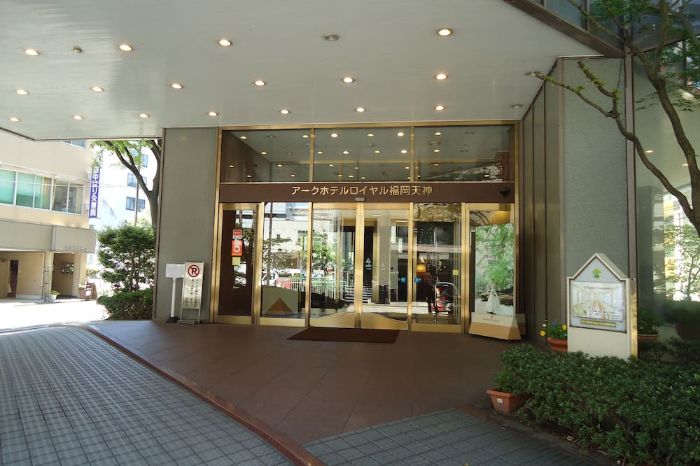 Ark Hotel Royal Fukuoka Tenjin