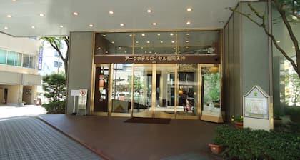 Ark Hotel Royal Fukuoka Tenjin