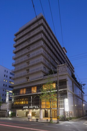 Front of property - evening/night - Ark Hotel Kyoto (Kyoto)