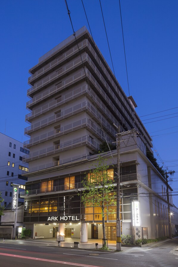 Front of property – evening/night - Ark Hotel Kyoto (Kyoto)