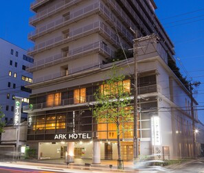 Exterior - Ark Hotel Kyoto (Kyoto)