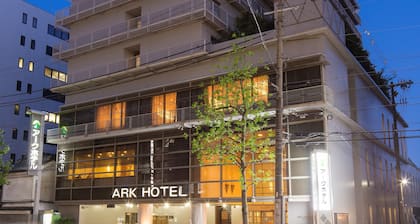 Ark Hotel Kyoto