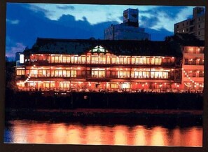 Exterior - Ark Hotel Kyoto (Kyoto)