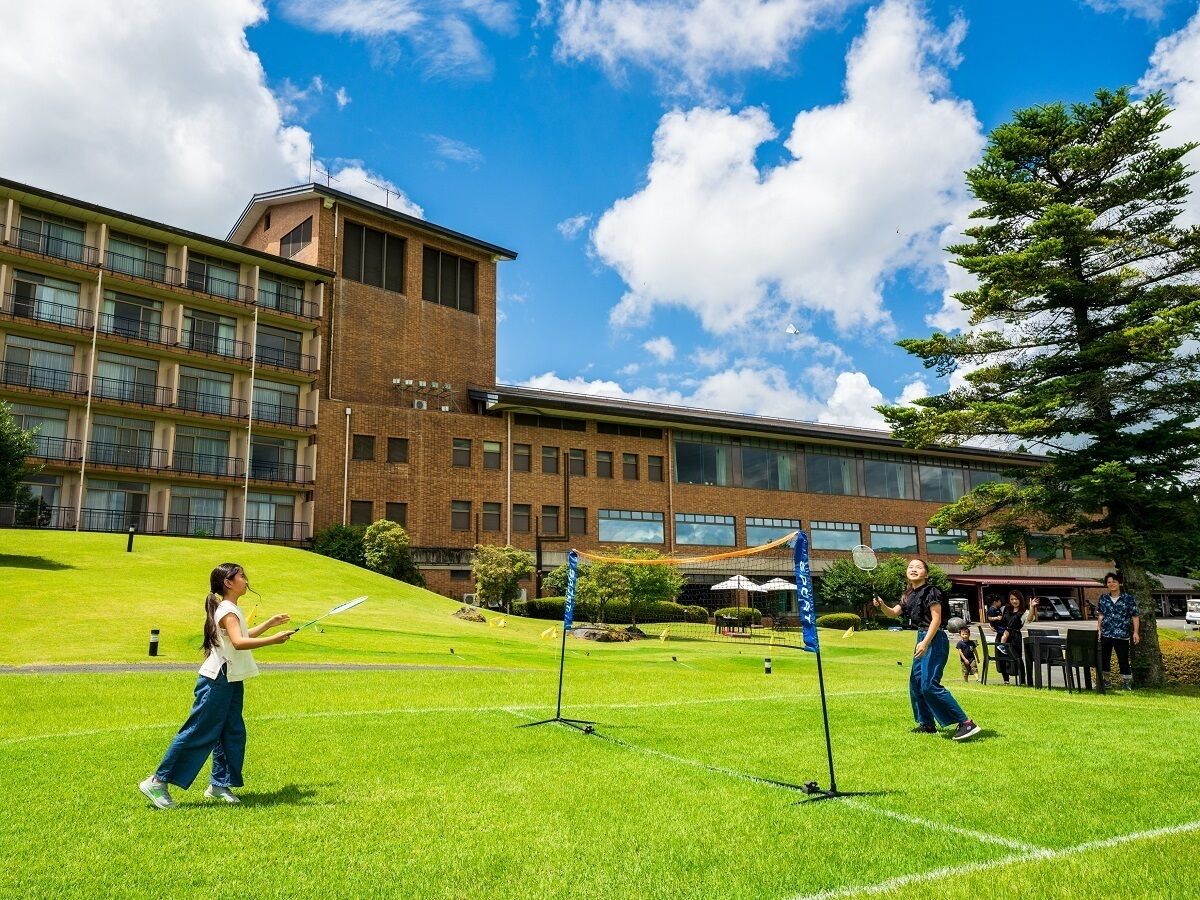 Enceinte de l’hébergement