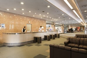 Reception - Aso Resort Grandvrio Hotel (Aso)