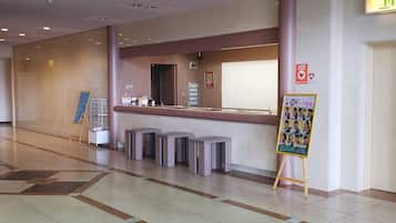 接待處