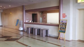 Recepción