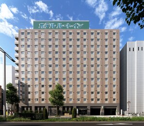 Exterior - Hotel Route Inn Nagoya Imaike Ekimae (Nagoya)