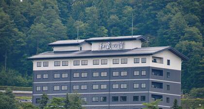 Route Inn Grantia Hida Takayama Wakuranoyado