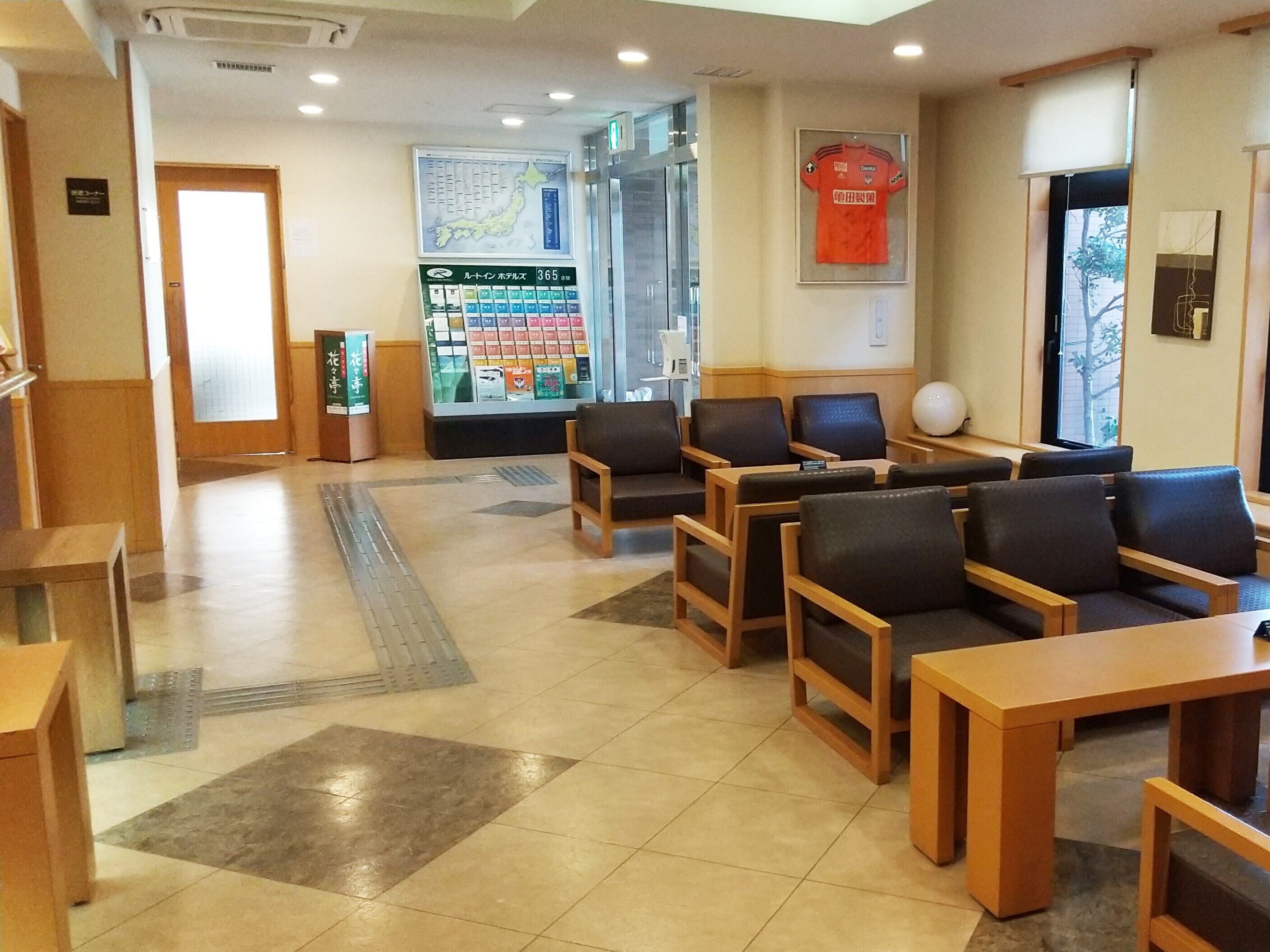 Área de estar no saguão