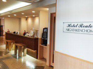 Reception - Hotel Route-Inn Niigatakencho Minami (Niigata)