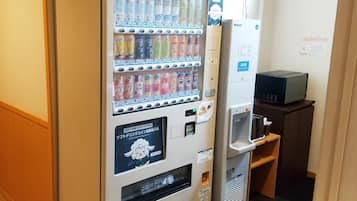 Vending machine