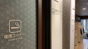 Servicio de la propiedad