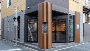 Property entrance - Seiki Kyoto Station (Kyoto)