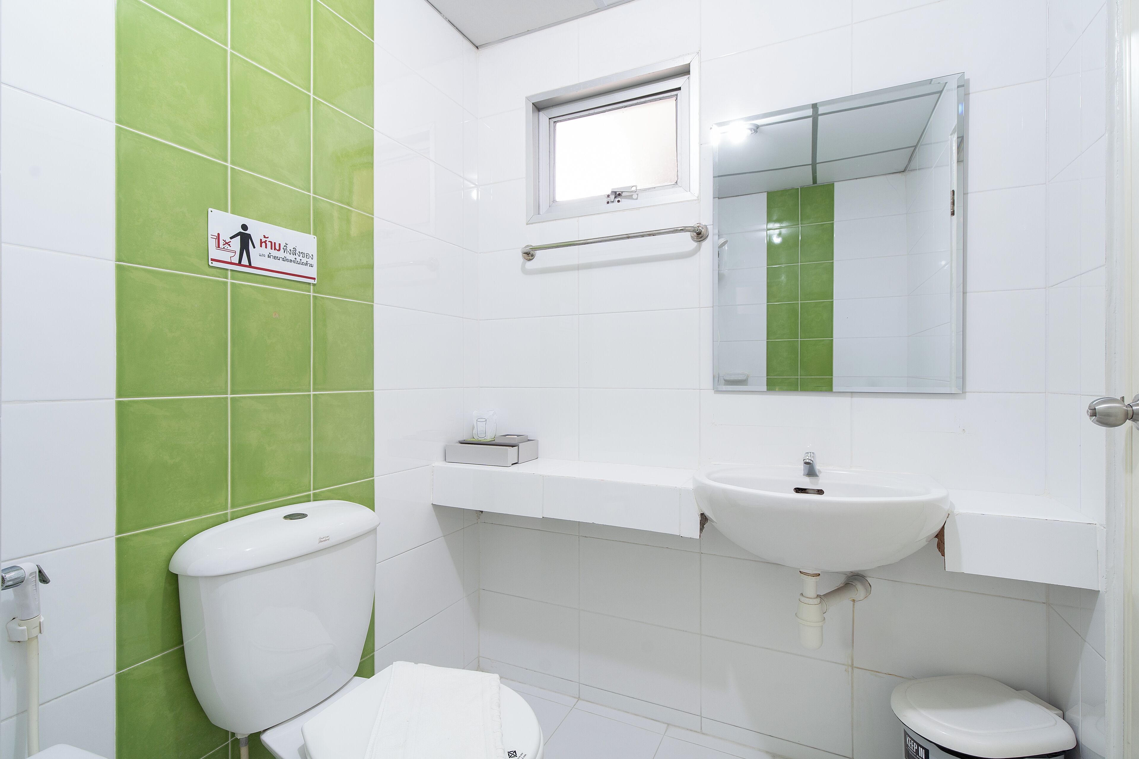 Foto - P-Park Suvarnabhumi