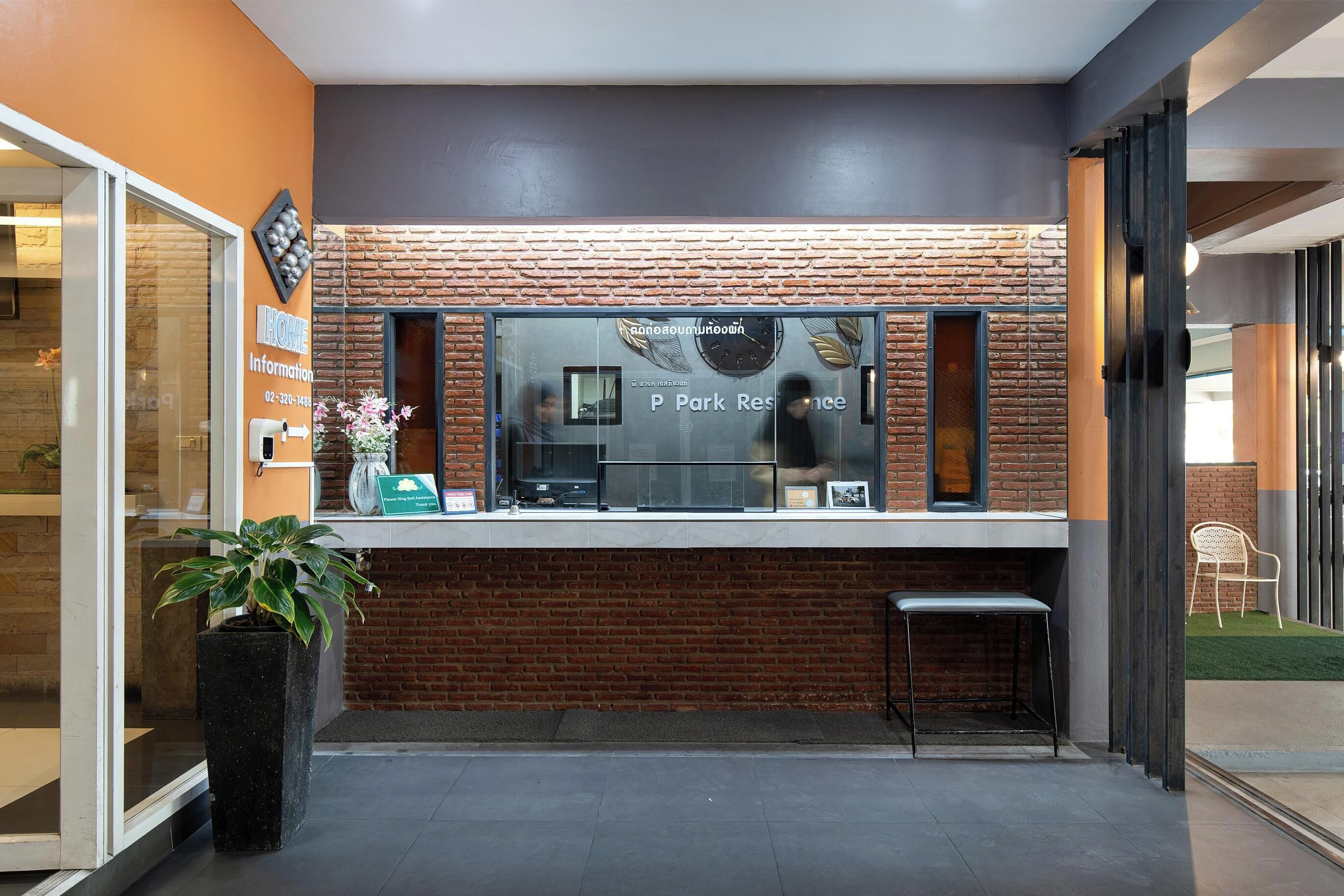 Foto - P-Park Suvarnabhumi