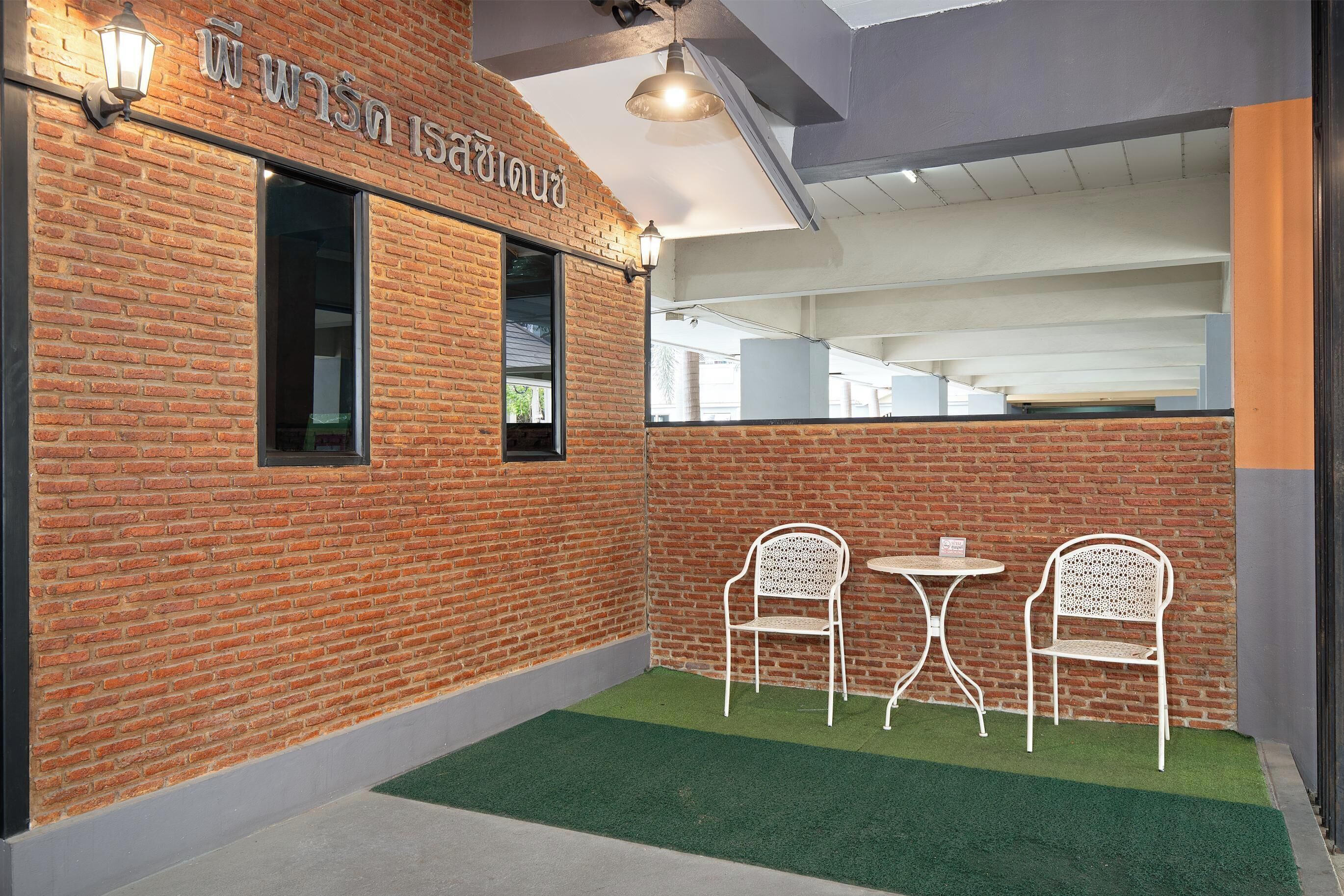 Foto - P-Park Suvarnabhumi