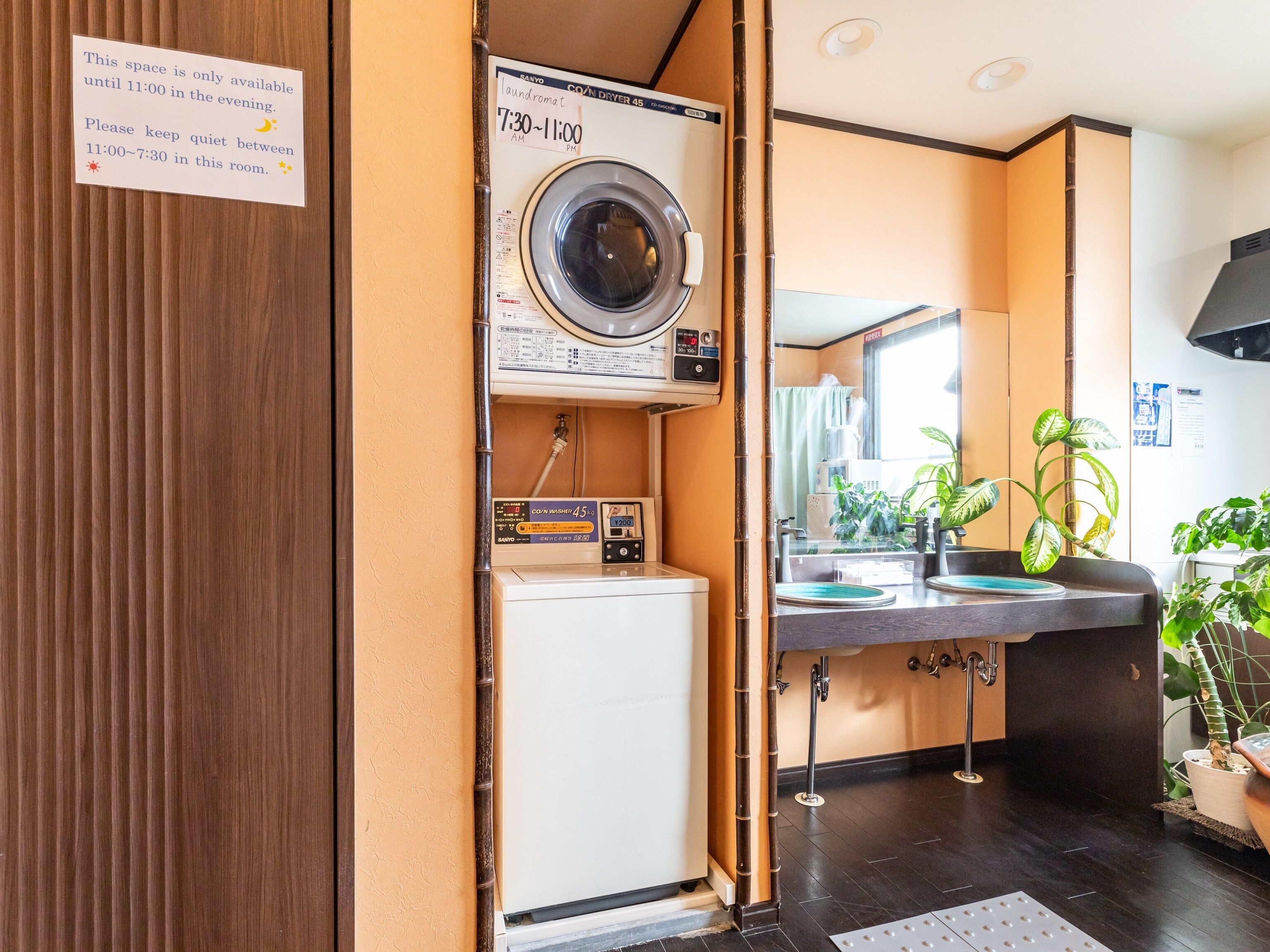 Foto - Tabist Sparkling Dolphins Inn Kyoto