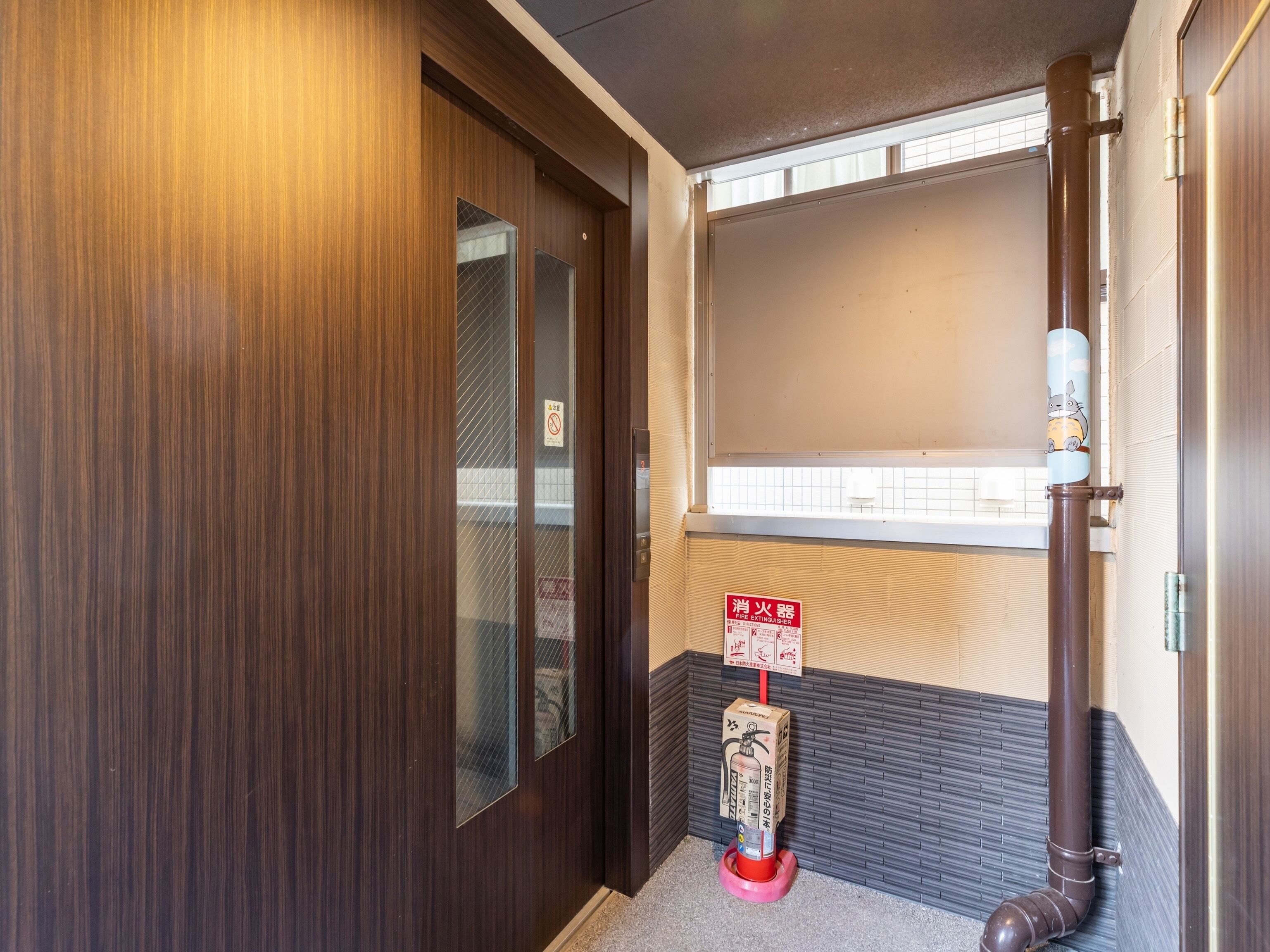 Foto - Tabist Sparkling Dolphins Inn Kyoto