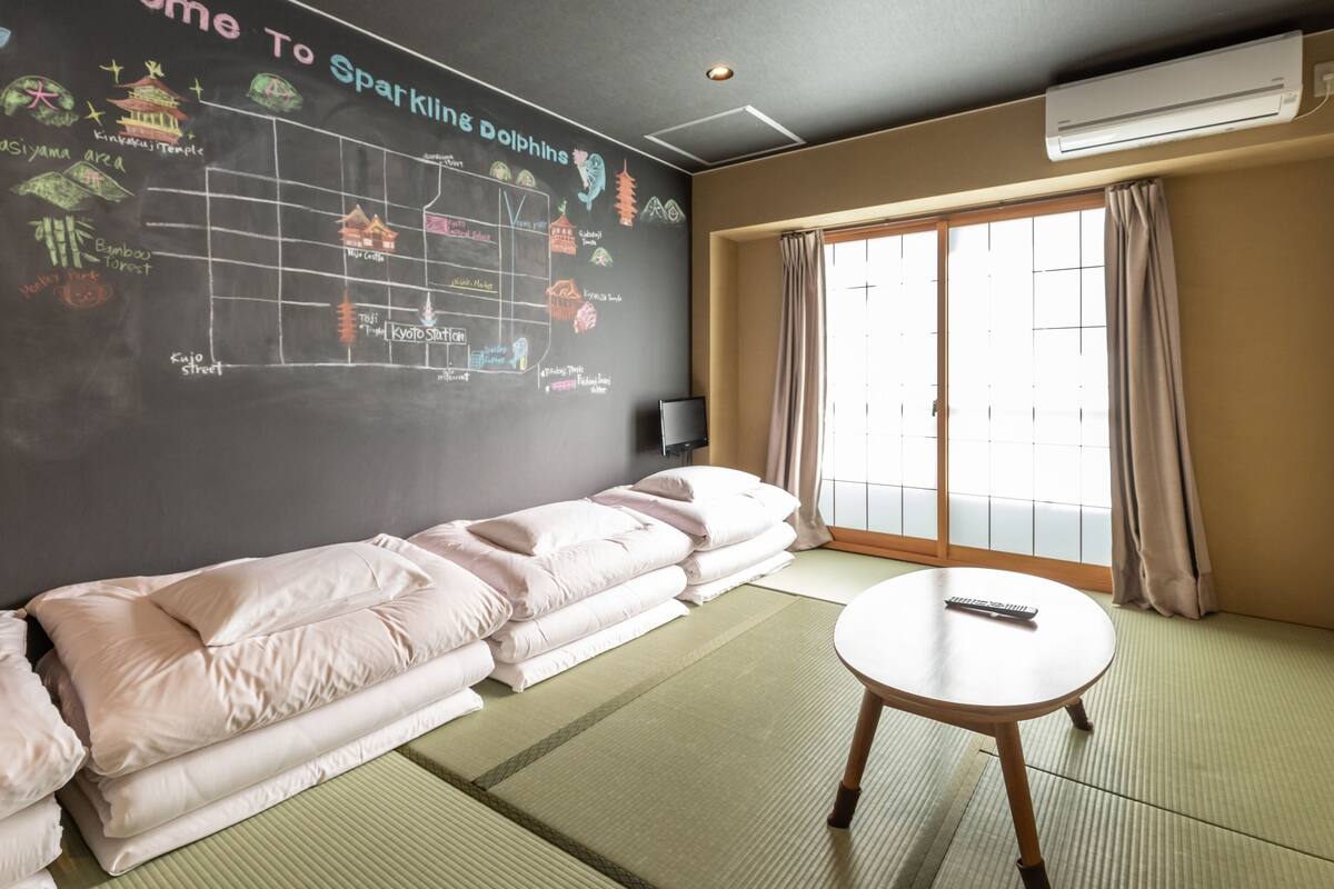 和室(定員4名様) 禁煙 | 羽毛の掛け布団、デスク、遮光カーテン、防音設備