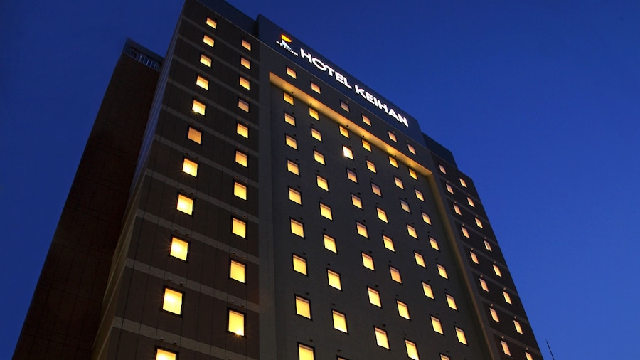 Hotel Keihan Sapporo