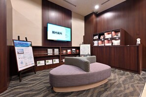 Lobby - Hotel Keihan Sapporo (Sapporo)