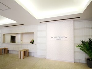 Lobby - Route Inn Grantia Naha (Naha)