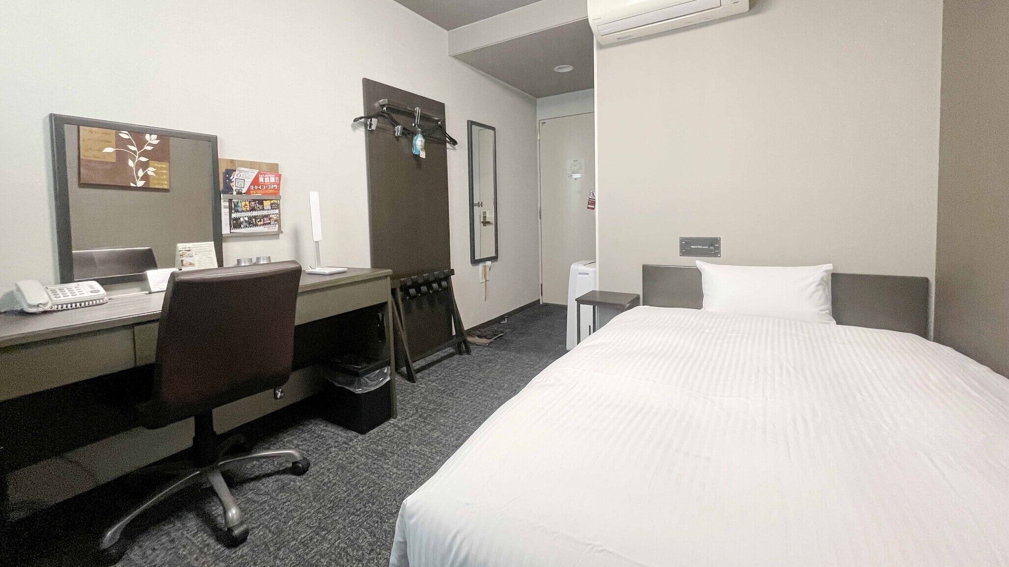 Blackout drapes, iron/ironing board, free wired internet, bed sheets