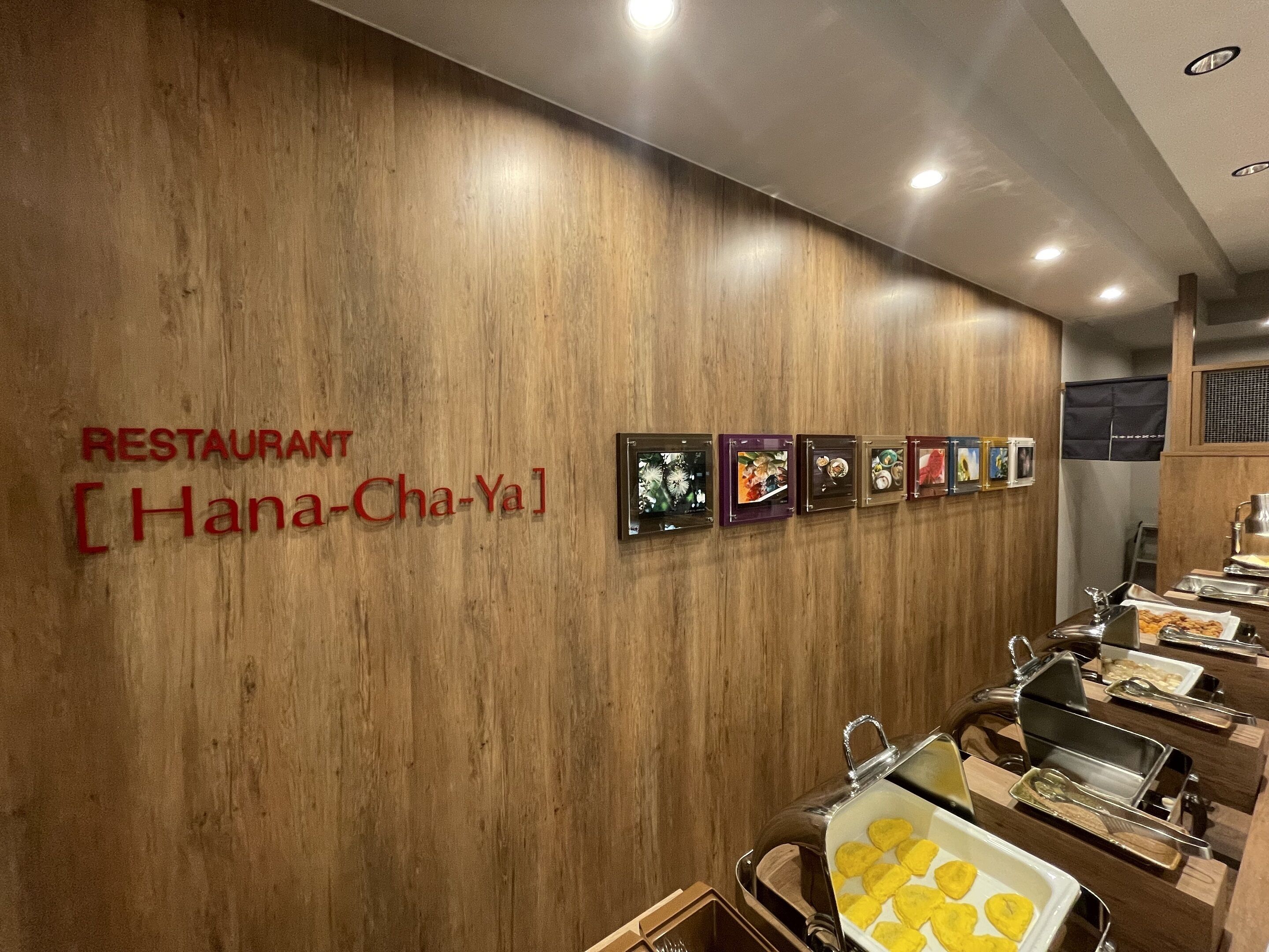 daily buffet breakfast (jpy 1800 per person)