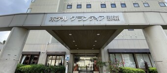 Route Inn Grantia Naha
