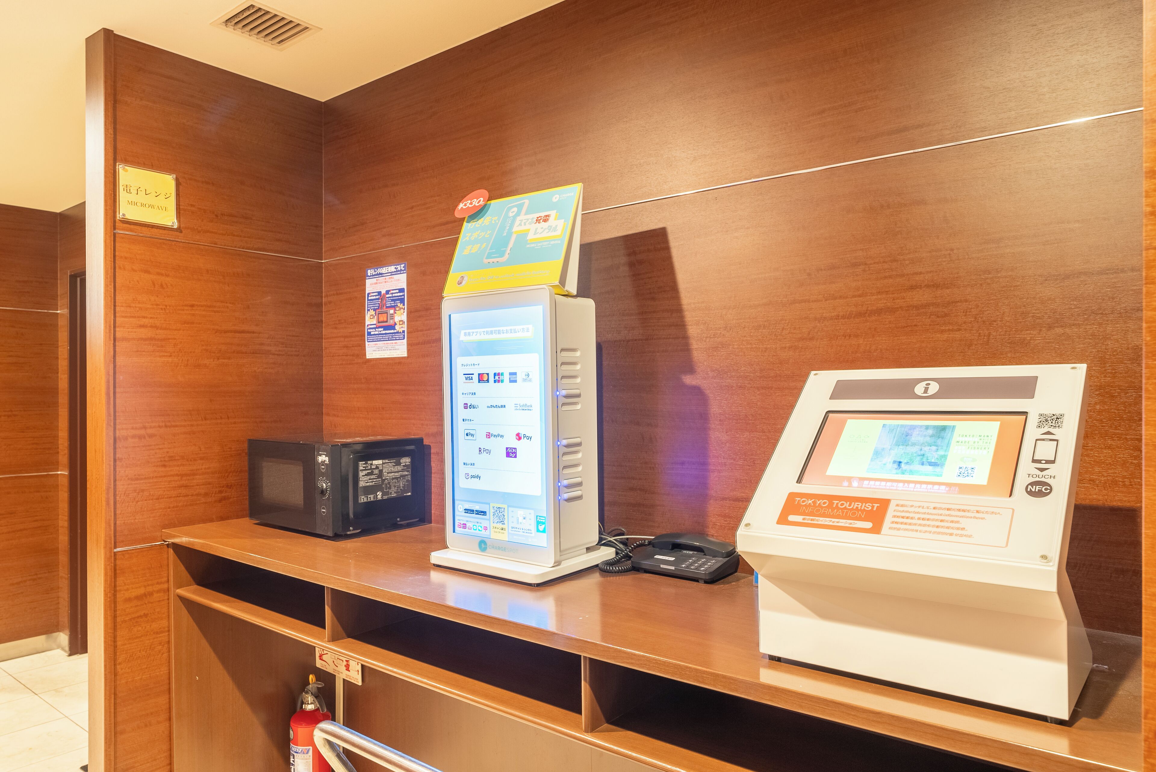 Photo - Hotel Keihan Asakusa