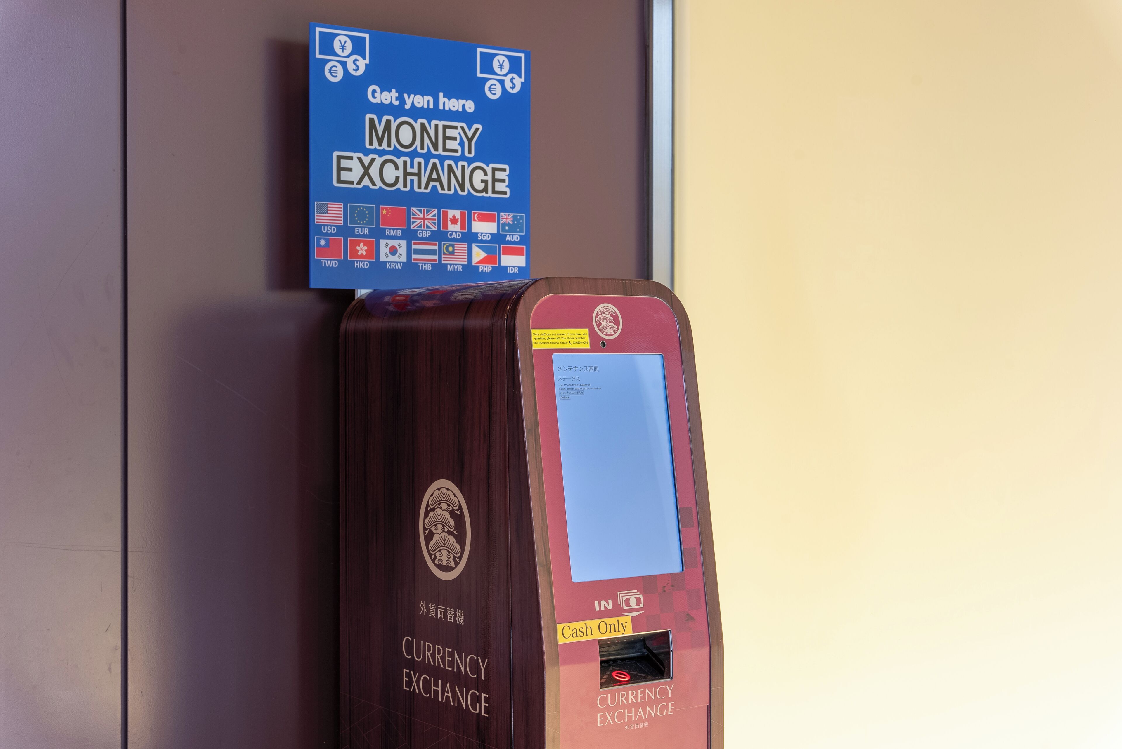 Foto - Hotel Keihan Asakusa