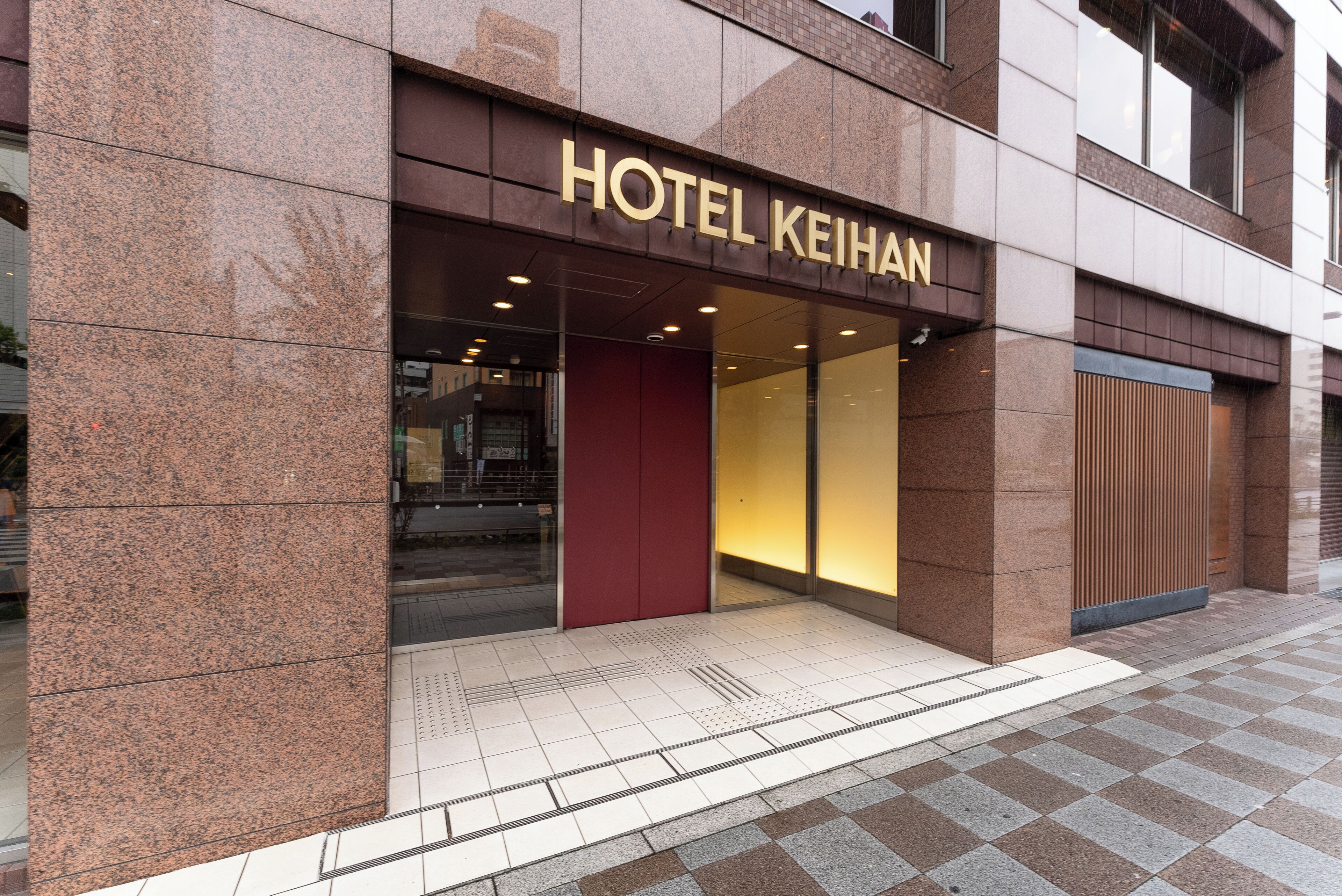 Photo - Hotel Keihan Asakusa