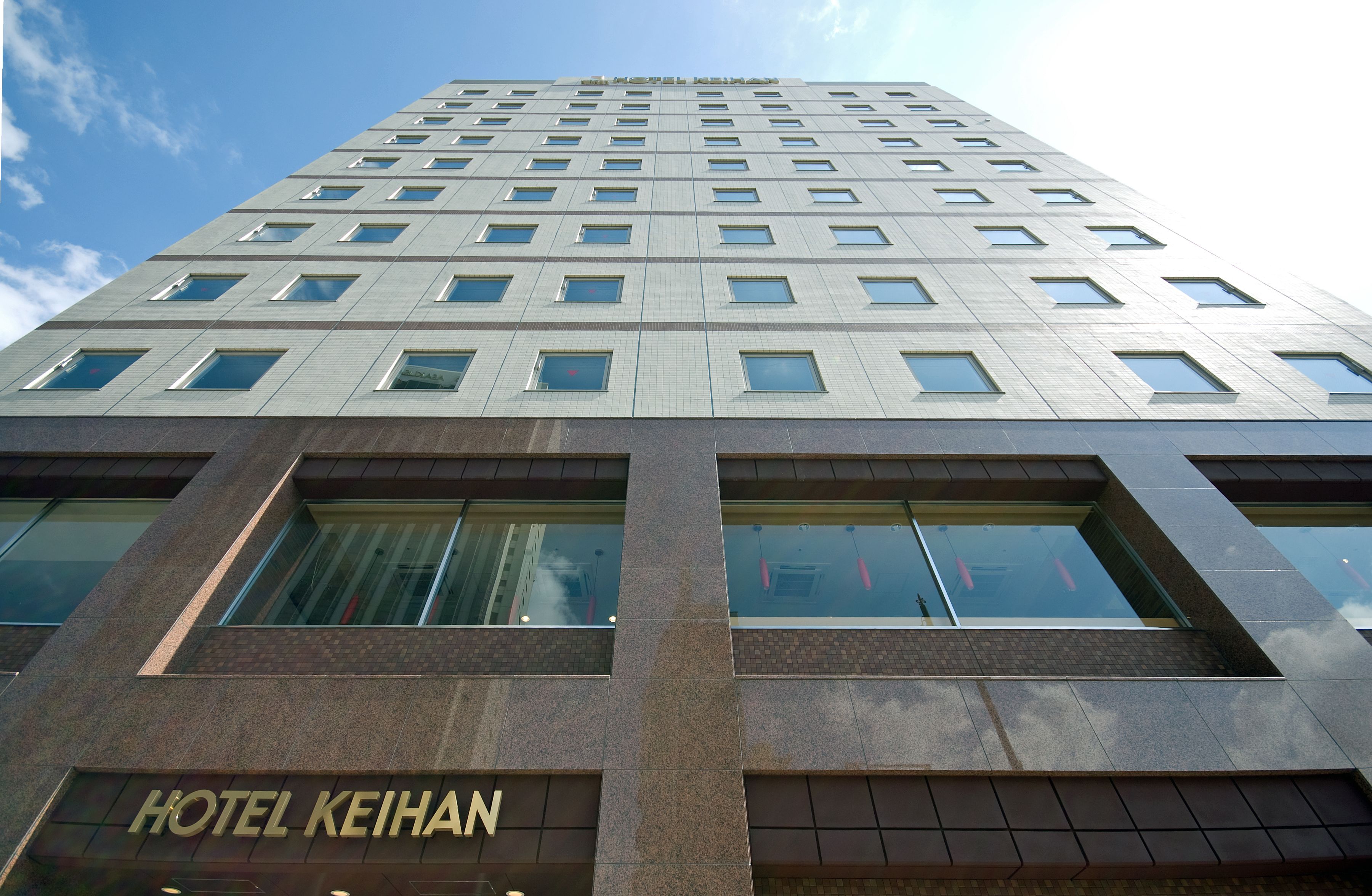 Foto - Hotel Keihan Asakusa