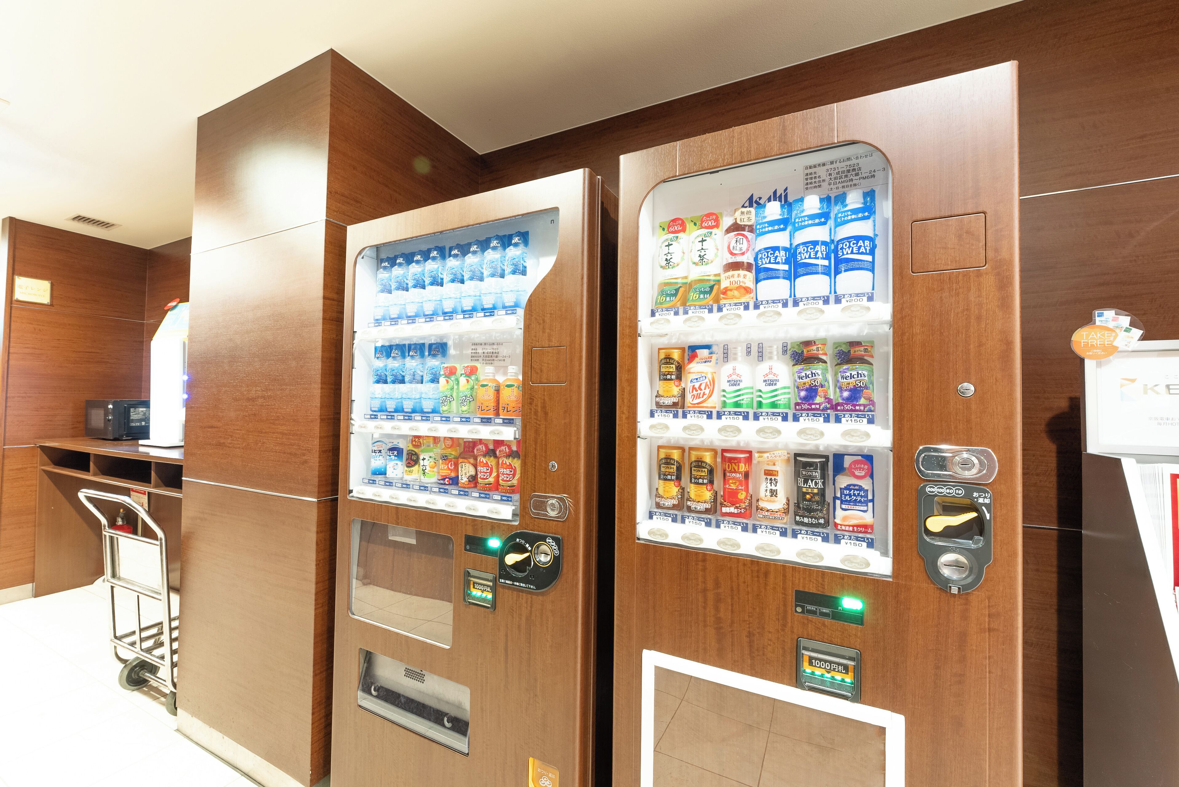 Photo - Hotel Keihan Asakusa