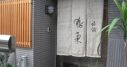 Ryokan Ohto