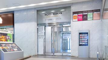 Façade de lâhĂ©bergement